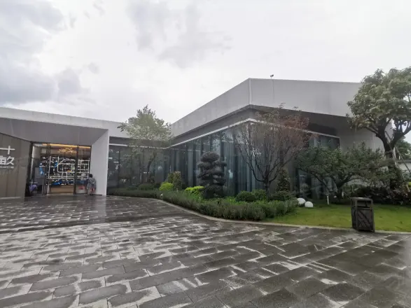 十畝芳华里实景图