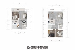 彰泰欢乐颂3室4厅2厨2卫建面52.00㎡