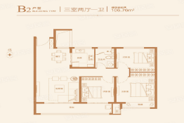 香格里拉·未来家3室2厅1厨1卫建面106.76㎡