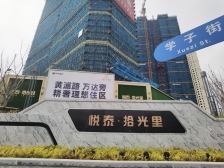 近高新万达次新小区南北通透全明三室全天无遮挡