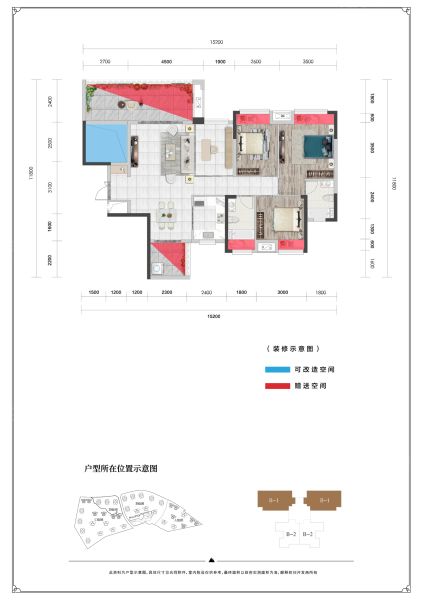 贵阳广大城3室2厅2卫1厨118.60㎡户型图-贵阳房天下
