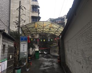 金沙苑公寓 3室2厅 东南