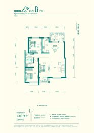 秀水名邸3室2厅1厨2卫建面116.71㎡