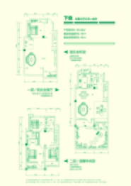 秀水名邸5室3厅1厨3卫建面245.68㎡