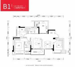 金科集美星宸3室2厅1厨2卫建面100.37㎡