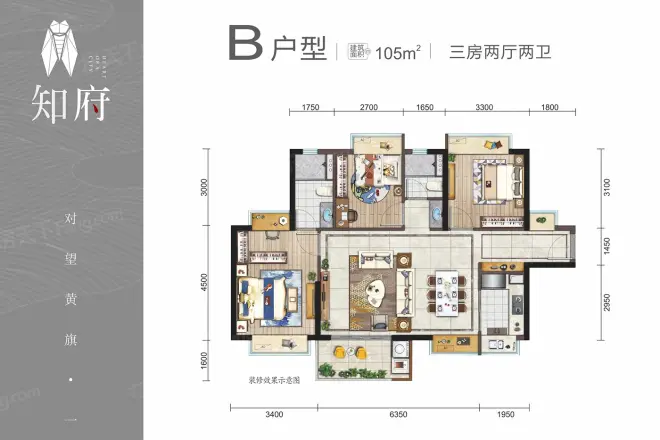 裕大·知府户型图