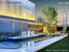 金科中梁美院 4室2厅 东南