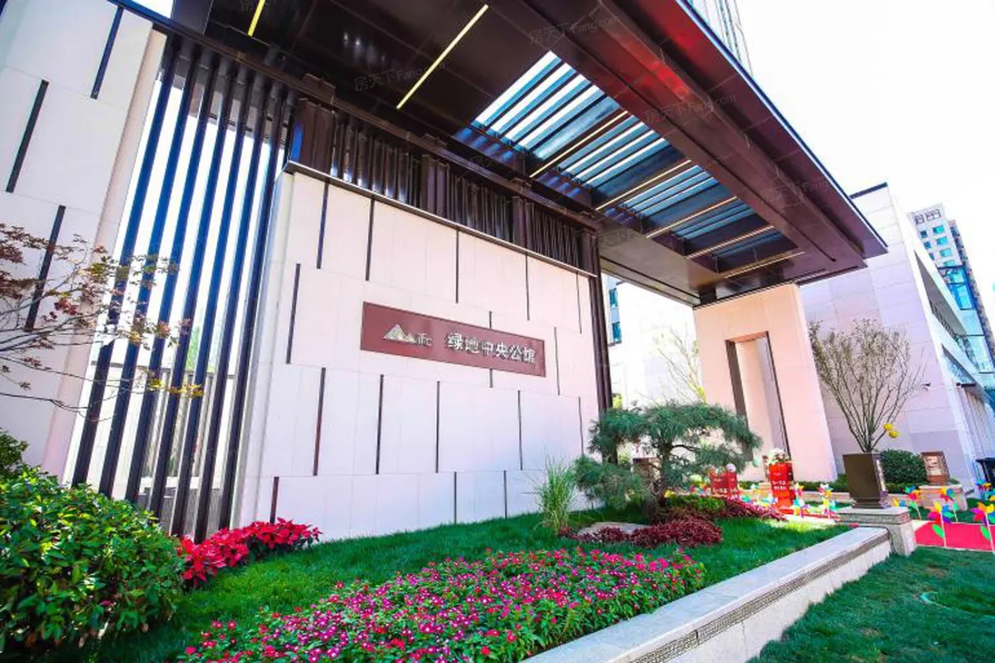 绿地ifc中央公馆-济南房天下