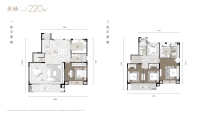 建面约220㎡叠拼户型