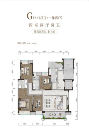 交投璟云府户型图
