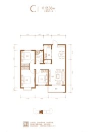 金澜太行里3室2厅1厨2卫建面112.38㎡