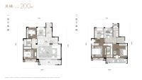 建面约200㎡叠拼户型