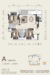 恒雅华府3室2厅1厨2卫建面101.48㎡