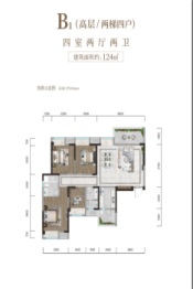 交投璟云府4室2厅1厨2卫建面124.00㎡