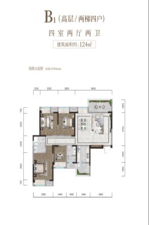 交投璟云府户型图