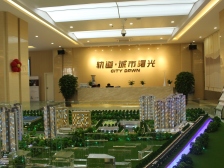 地铁口新小区 两室南北通透 毛坯房