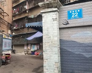 解放西路 3室2厅 东南