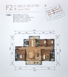 F2户型