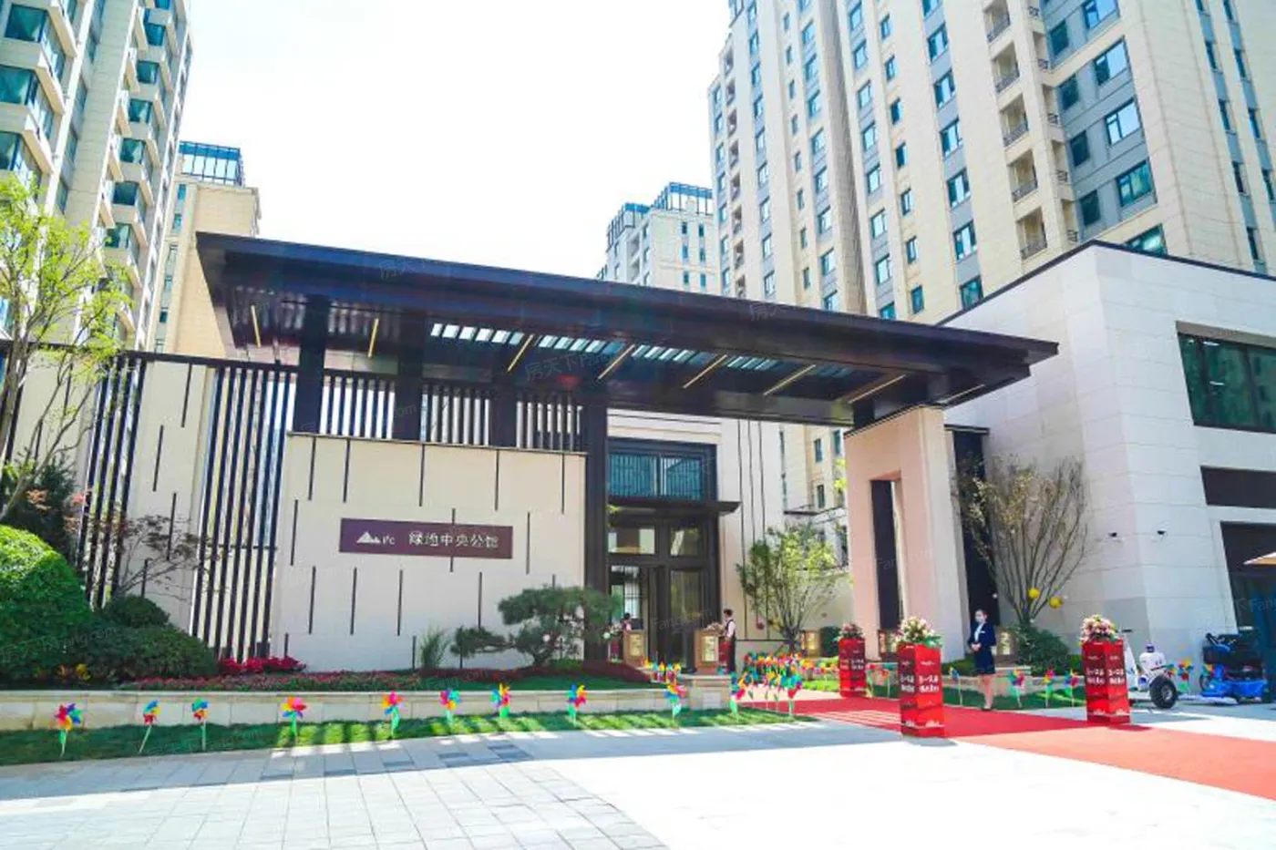 绿地ifc中央公馆