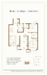 农垦含章雅著3室2厅1厨2卫建面105.00㎡