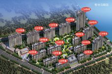 信江国际雍景府[贵溪市]