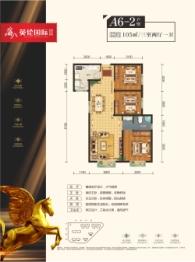 英伦·国际3室2厅1厨1卫建面106.00㎡