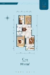 水韵华庭3室2厅1厨1卫建面99.97㎡