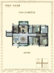 1/2栋建面173平3+1房2厅3卫户型