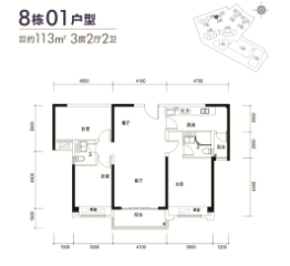 碧桂园城市之光3室2厅1厨2卫建面113.00㎡