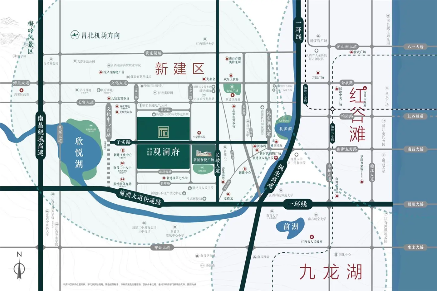 金科世茂绿都观澜府交通图