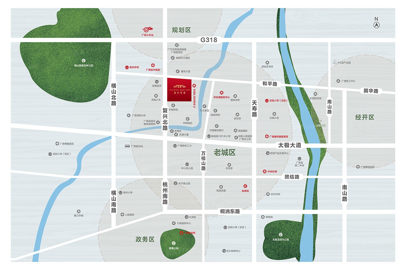 广宁望府交通图