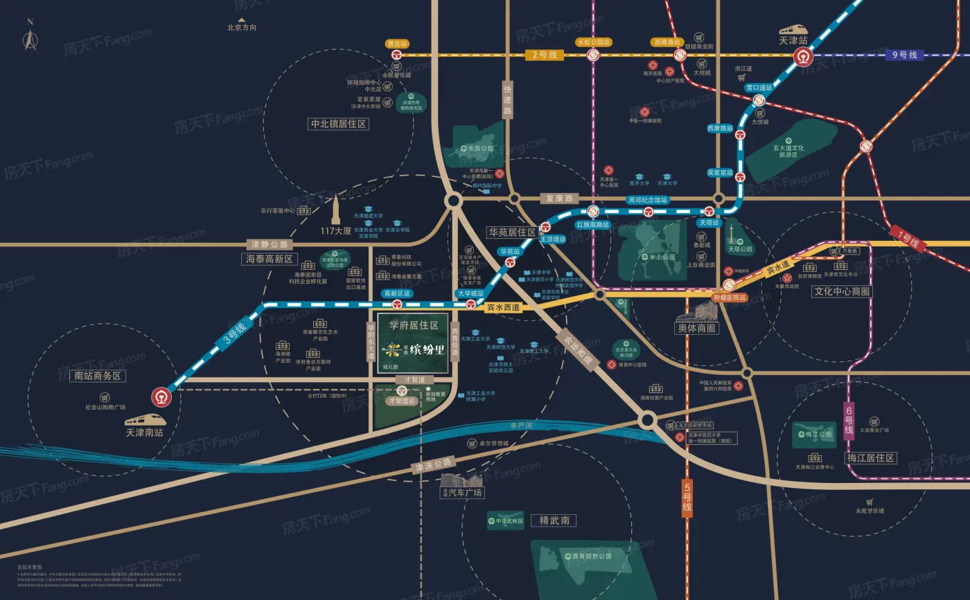 爱情缤纷里交通图