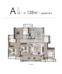 荣盛上荣府4室2厅1厨2卫建面128.00㎡