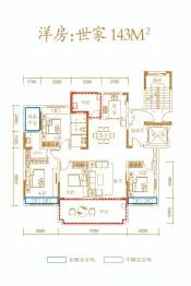 振兴·文禾赋4室2厅1厨2卫建面1.0㎡