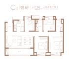 大华锦绣和樾府