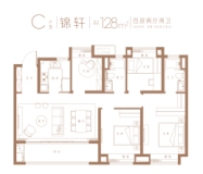 大华锦绣和樾府C户型128㎡