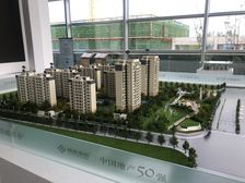 隆基泰和?紫樾书香 3室2厅 东 西