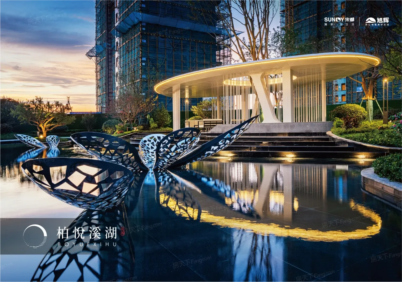 柏悦溪湖花园