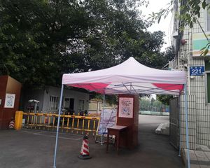 老交校家属院 2室1厅 东南