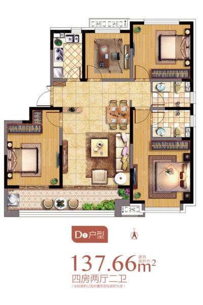 承德热河园著4室2厅2卫1厨137.66㎡户型图-承德房天下