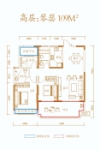 振兴文禾赋109平米户型图