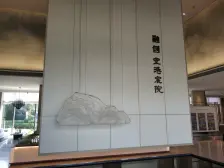 融创精装洋房,经典四叶草户型。业主诚心出售