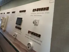 中间好楼层 次新小区 近地铁 交通便利 双卫生间