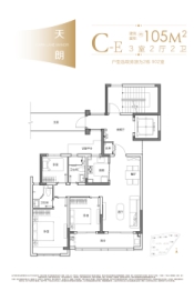 置地中心3室2厅1厨2卫建面105.00㎡