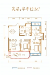 振兴·文禾赋3室2厅1厨2卫建面1.00㎡