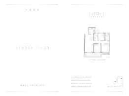 仁恒时代天镜3室2厅1厨2卫建面115.00㎡