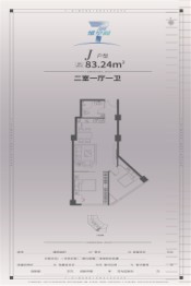 7维空间2室1厅1厨1卫建面83.24㎡