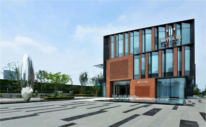 时代天境（成都）实景图