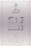 91.73㎡