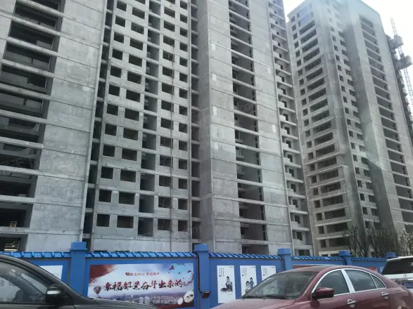 融创金成·山海大观实景图